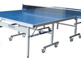 Joola Outdoor Ping Pong Table Reviews How Cool is the Joola Nova tour Dx Outdoor Table Tennis