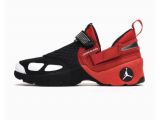 K Jordan Online Coupons Jordan Trunner Lx Retro Red Black Training Shoes Buy Jordan