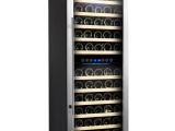 Kalamera 73 Bottle Wine Cooler Reviews Shop Kalamera Wine Cooler 73 Bottle Dual Zone Wine