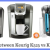Keurig K525 Vs K575 Difference Between Keurig K525 Vs K575 Vs K525c Coffee