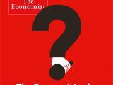 Lane Venture Transitions Replacement Cushions the Economist Radio