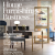 Las Vegas Furniture Market Summer 2019 E Market Preview