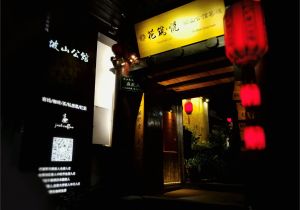 Light the Night Phoenix Floral Inn Fenghuang Poshan Residence Bewertungen Fotos