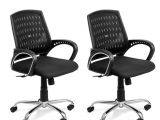 List Of Materials for Furniture Buy 1 Mesh Back Office Chair Get 1 Free Buy Buy 1 Mesh Back Office