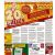 Living Desert Coupons 2019 L19 Lankwitz Lichterfelde by Berliner Woche issuu