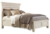 Marsilona Queen Panel Bed ashley Marsilona Queen Panel Bed ashley Furniture Homestore