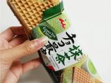 Mini Melts Ice Cream Vending Machine Near Me This is Nearly Everyone S Favorite Matcha Ice Cream Matcha Ice