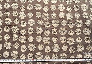 Mudcloth Print Fabric by the Yard Coins Quirky Print Fabric Block Print Fabric Mudcloth Jaipur Etsy