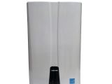 Navien Npe 240a Price Navien Npe 240a Condensing Tankless Water Heater