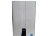 Navien Npe 240a Review Navien Npe 240a Condensing Tankless Water Heater