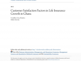 New York Life Annuity Eft form Pdf An Optimal Life Insurance Policy In the Continuous Time