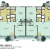 Oak Creek Homes Midland Tx Modular Duplexes Oak Creek Homes Granny Pods Pinterest Oak