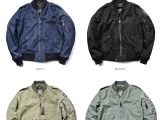 Pick and Pull In Houston Waiper Rakutenichibaten Houston Houston Us Army L 2 Flight Jacket