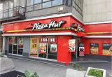 Pizza Hut Cerca De Mi Ubicacion Pizza Hut Pizzeria Felix Cuevas 127 Del Valle Mexico