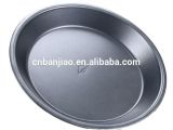 Round as A Dishpan Walmart Dish Pan Tubematedescargar Info