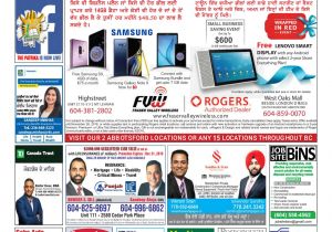 Superstore Click and Collect First Month Free Code November 23rd 2018 by Punjabi Patrika Media Ltd issuu