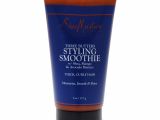 Swedish Beauty Love Boho Tanning Lotion Three butters Styling Smoothie Walmart Com