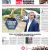 Tag-along Estate Sales Westchester Ny Westchester County Business Journal 090318 by Wag Magazine issuu