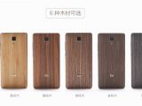 Types Of Walnut Wood Xiaomi Mi 4 Wood Back Cover Walnut In Canada Review