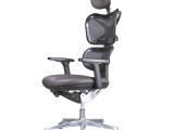 Universal Headrest for Office Chair Mesh Office Chair with Headrest General Universal