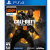 Walmart Tires Auto Parts Carson City Nv Call Of Duty Black Ops 4 Playstation 4 Only at Wal Mart Walmart Com