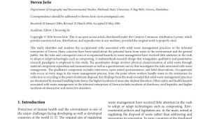 Waste Management Erie Pa Holiday Schedule Pdf Bioaerosols Noise and Ultraviolet Radiation Exposures for