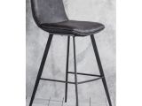 What Height Bar Stool for 48 Inch Counter Bar Stools Upholstered Bar Stools with Backs Gray Stool island