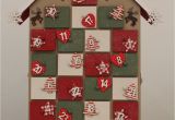 Where to Buy Unfinished Wooden Advent Calendar Wooden Advent Calendar Hobbycraft Google Search Advent Calendars