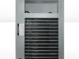 Wine Cellar Cooling Units Self Contained Wine Mate 8500hzd Self Contained Horizon Wine Cooling System Winehaven