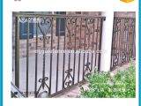 Wrought Iron Fence toppers Canada Cheap Wrought Iron Fence Panels for Saledecorative Garden Fence